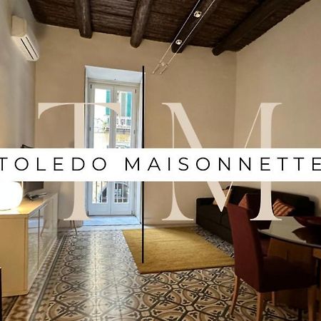 Toledo Maisonnette Napoli エクステリア 写真