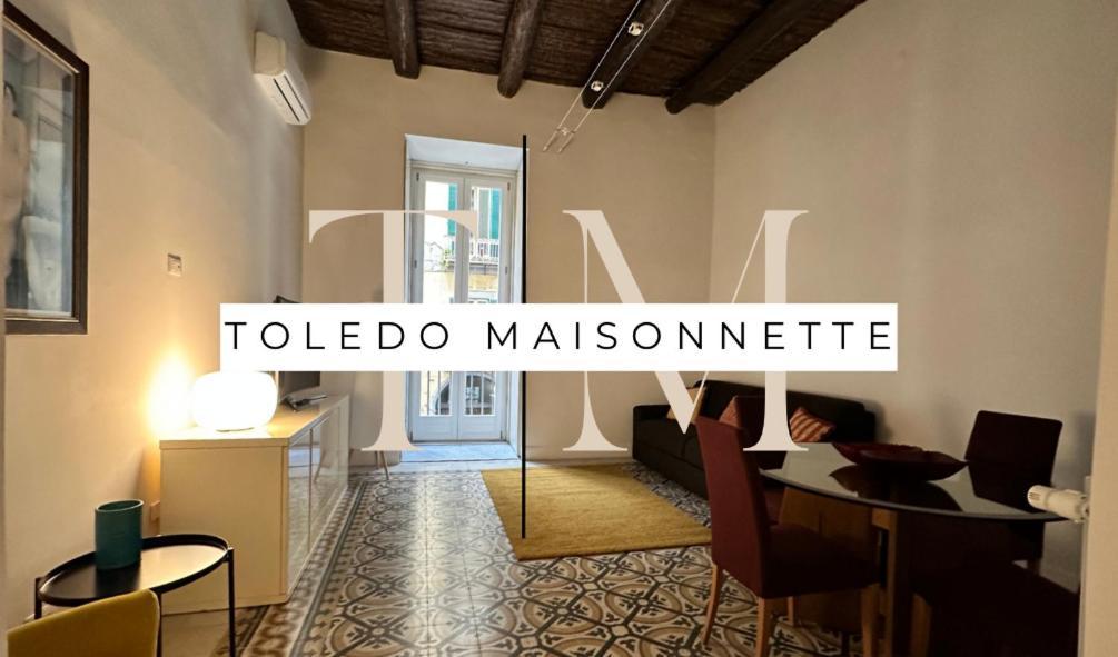 Toledo Maisonnette Napoli エクステリア 写真